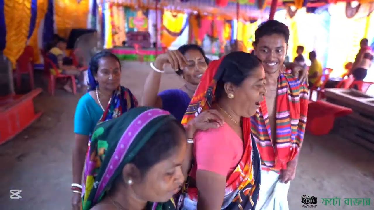 ২য় পাঠ শুরু আমাদের বিয়ে 