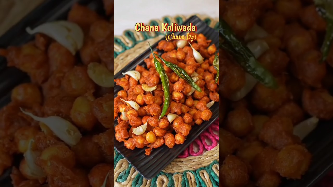 Chana Koliwada (chana fry)
