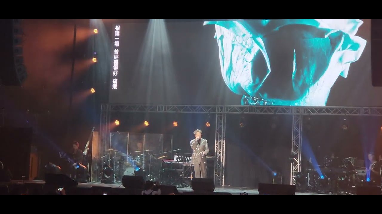全新單曲首發：月球上的藍玫瑰 - 羅啟豪《在你和故事之間》演唱會 香港站 | 4 Dec 2025［付歌詞］