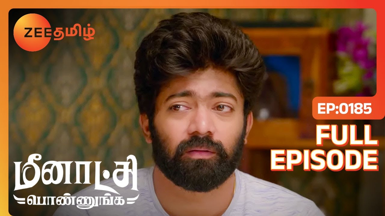 Sakthi-யை ஏமாற்றி Sign வாங்கிட்டாரா Vetri | Meenakshi Ponnunga | Full Ep 194 | Zee Tamil | 16 Mar 23