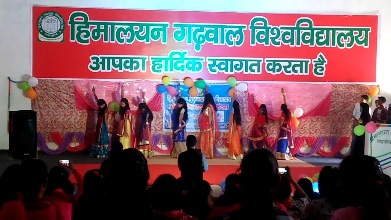 Himalayan garhwal University