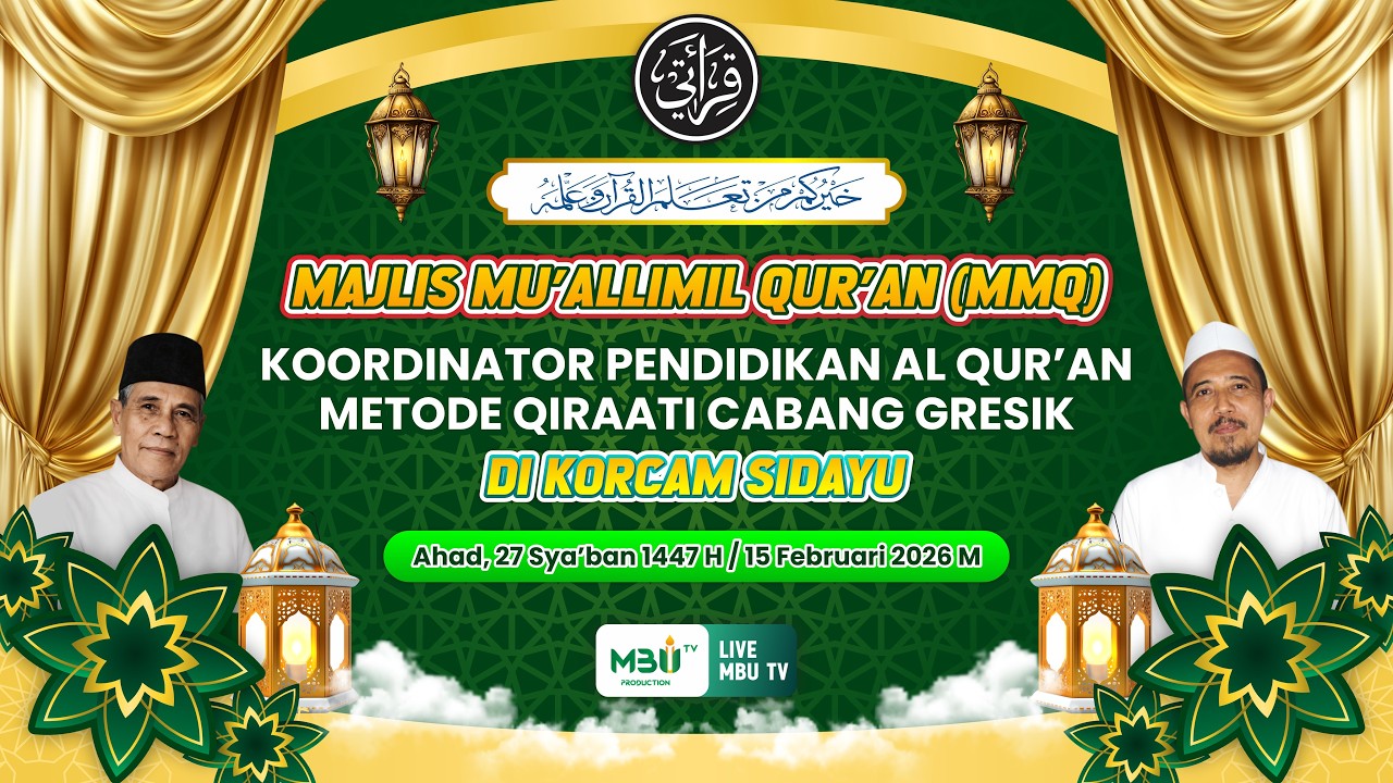 🔴[LIVE STREAMING] MMQ KORDINATOR PENDIDKAN AL QUR'AN METODE QIROATI CABANG GRESIK