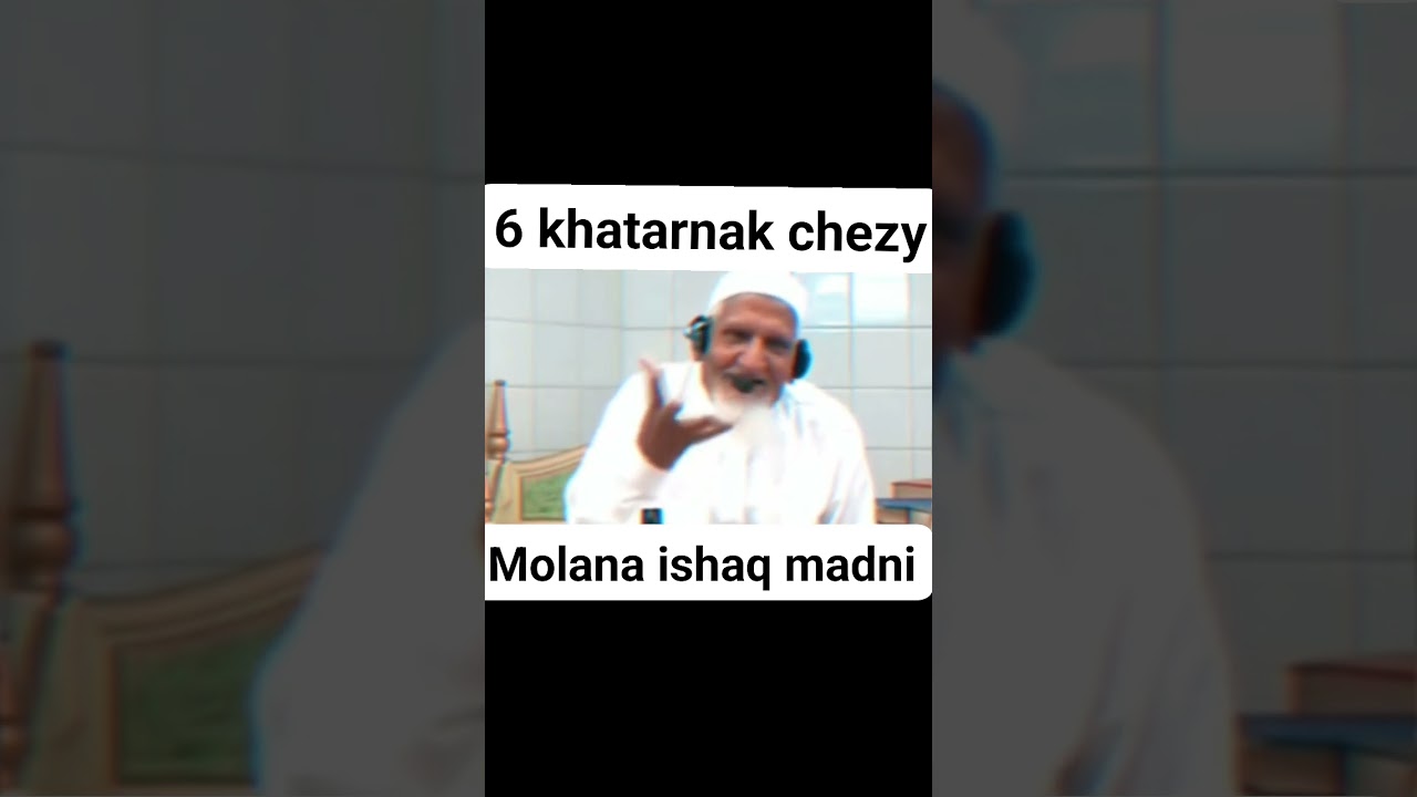 6 khaternak chezy(molana ishaq ra) 