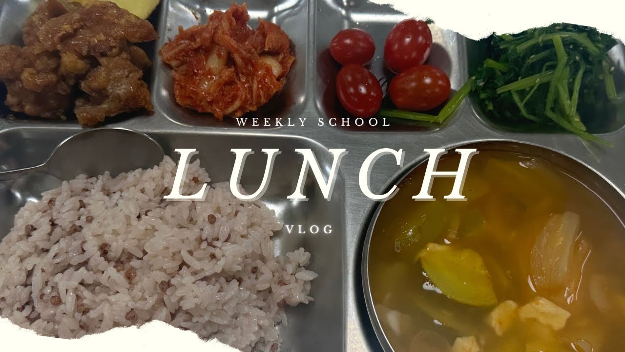 Food Vlog 🍱 : What I eat for lunch in a week at my EPIK schools |teaching English in SK 🇰🇷