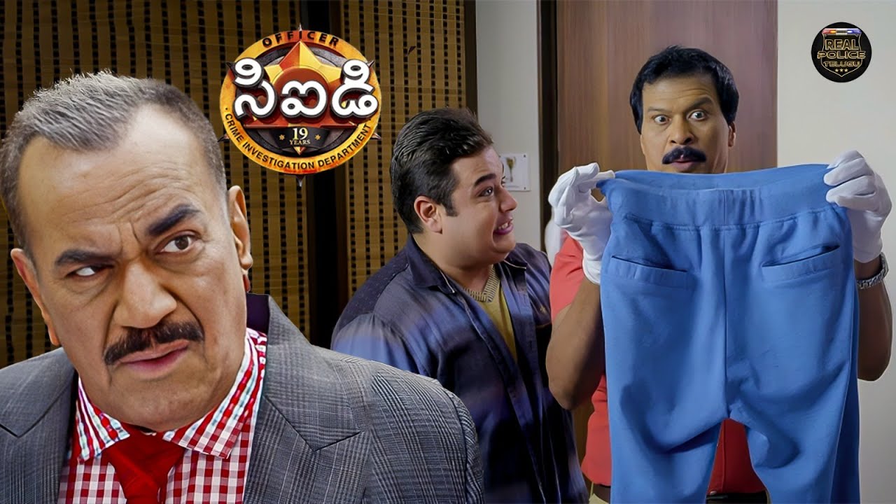 హంతకుడిని పట్టుకోవడానికి CID బృందానికి ఒక పైజామా ఎలా సహాయపడింది | CID | సీఐడీ | New Season | New EP