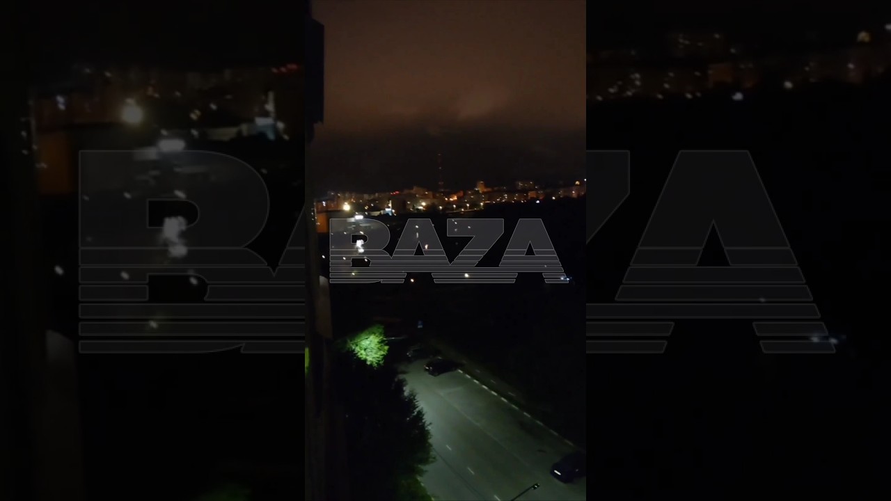 ⚡Атака на Белгород 25.06.24 #белгород #белгородновости