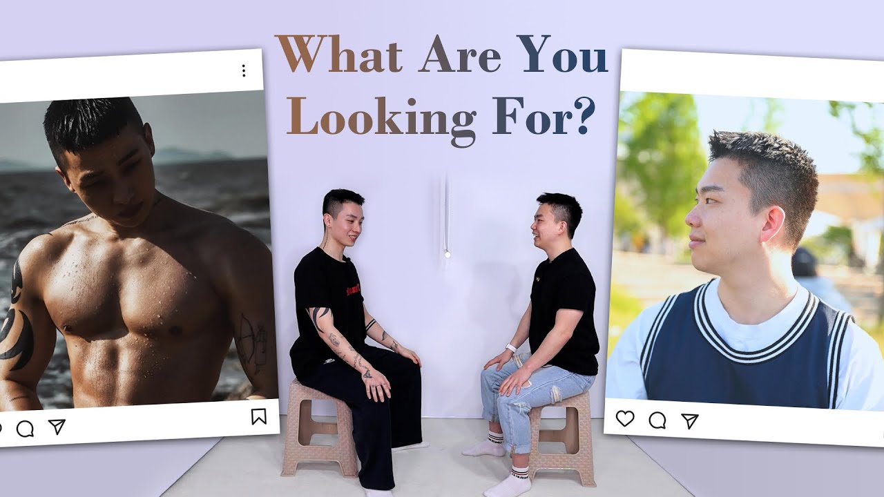 (ENG SUB) 결혼을 할 수 있다면? l What if you can get married? l What Are You Looking For?