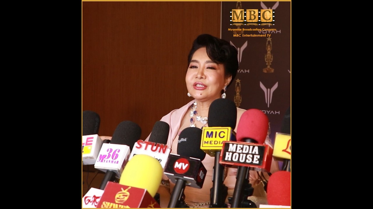 ပရိသတ် ရင်ခုန်တဲ့ အနုပညာရှင်&zwnj;&zwnj;တွေရပါစေလို့ ဆုတောင်းပေးတယ် ... မို့မို့မြင့်အောင်