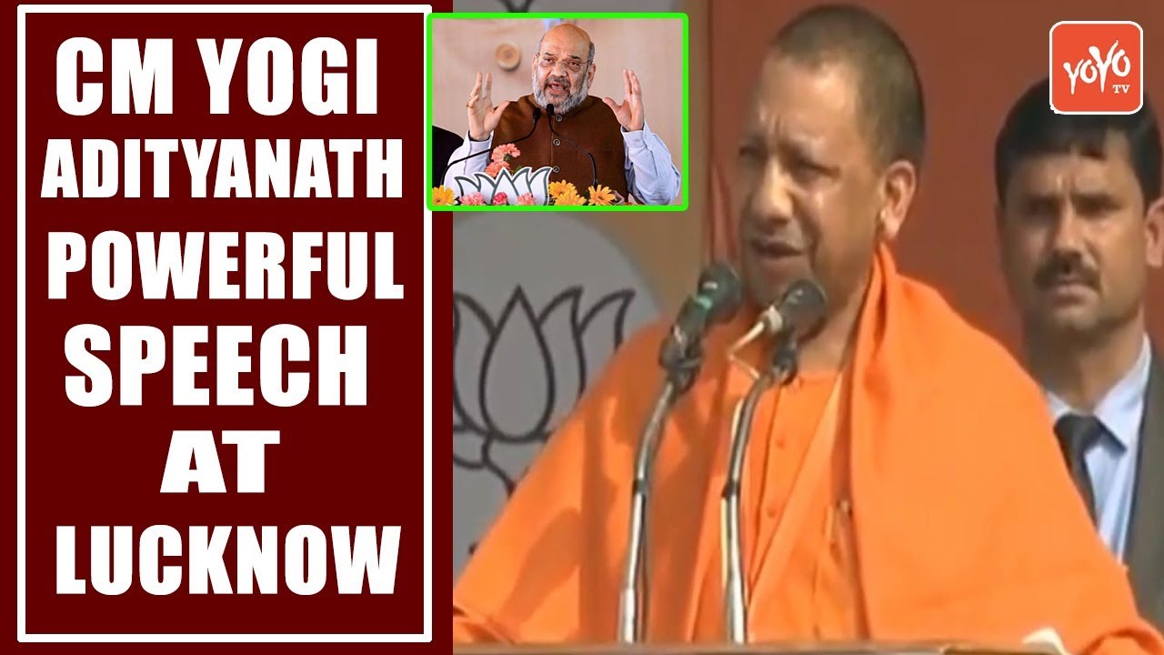 CM Yogi Adityanath Powerful Speech at Lucknow | CAA BJP | Uttar Pradesh | Amit Shah