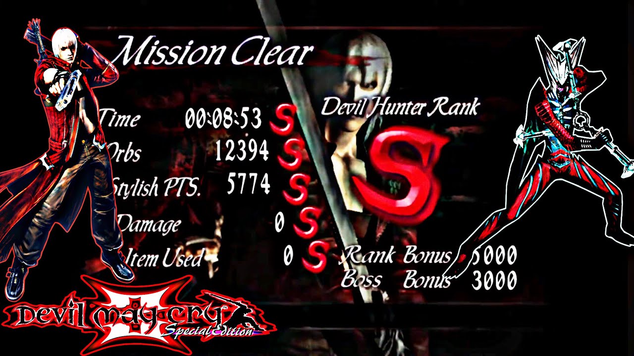 Devil May Cry 3 SE (Dante) Mission 3  - DMD SS Rank (No Damage) - 