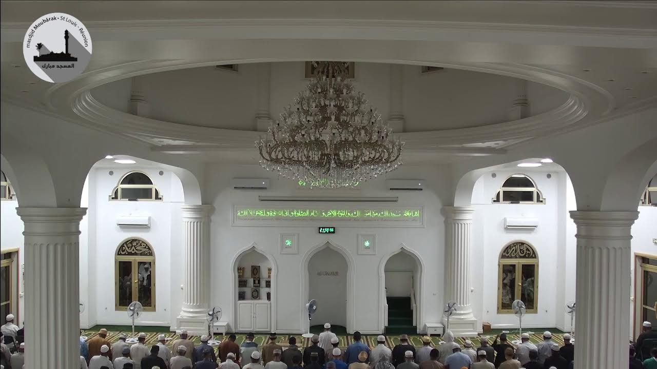 Taraweeh 03/03/2026 Masdjid Moubarâk Saint-Louis (La Réunion)