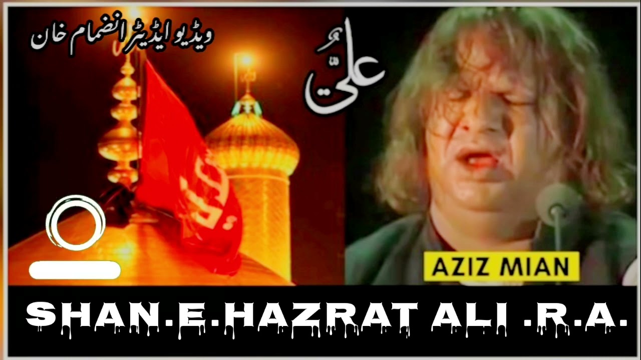 aziz miyan qawwali garib nawaz#video #best