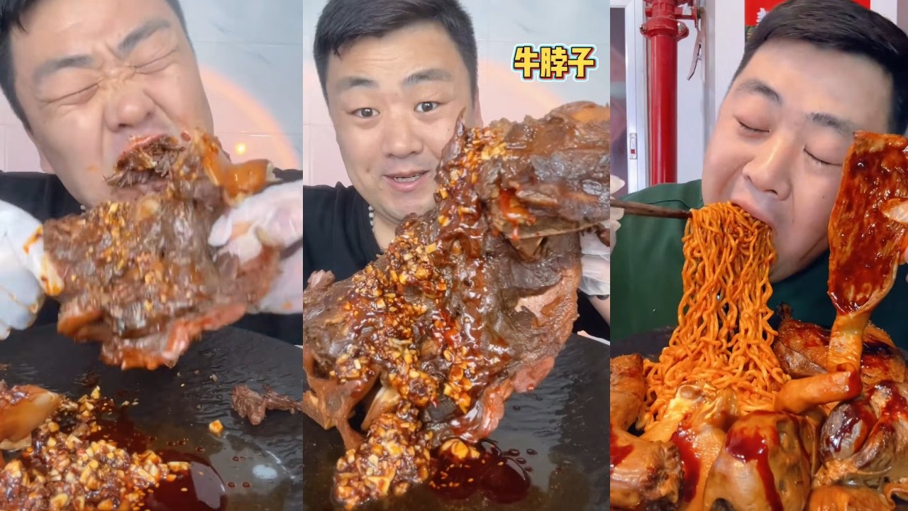 【ASMR】【MUKBANG】Brother Xiaofeng's Immersive Feast: Devouring Beef Neck & Giant Chicken Drumsticks