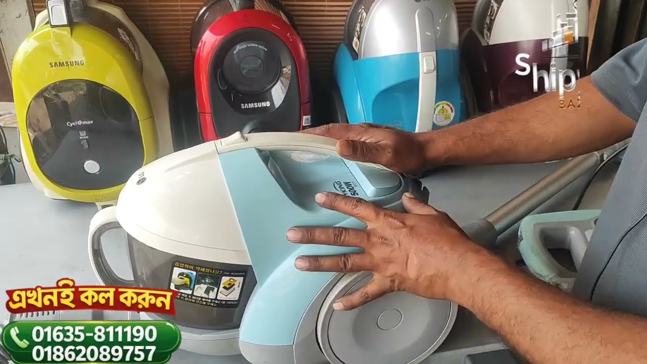 “জাহাজ থেকে নামানো Samsung Vacuum ৫০% কম দামে”