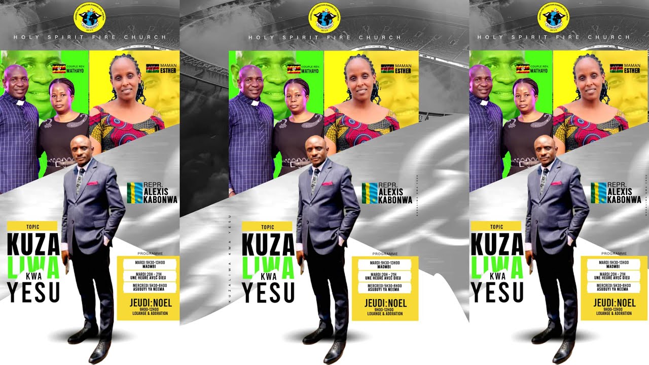 Kuzaliwa kwa Yesu (Christmas) Repr. Alexis Kabonwa & Maman Esther. Holy Spirit Fire Church Nakivale