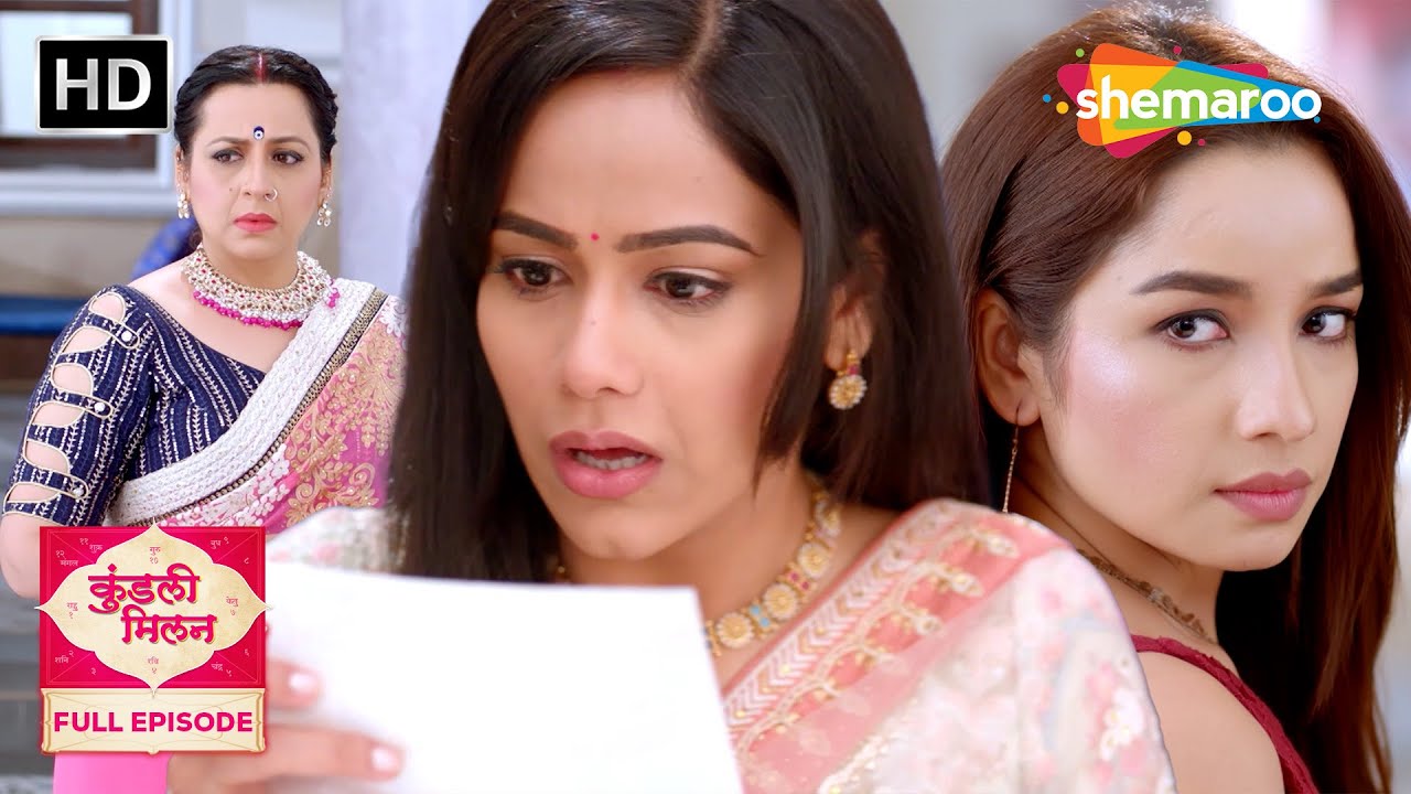 Kundali Milan | Full Episode 89 | Anjali और Yash की Story | कुंडली मिलान | Hindi Tv Serial