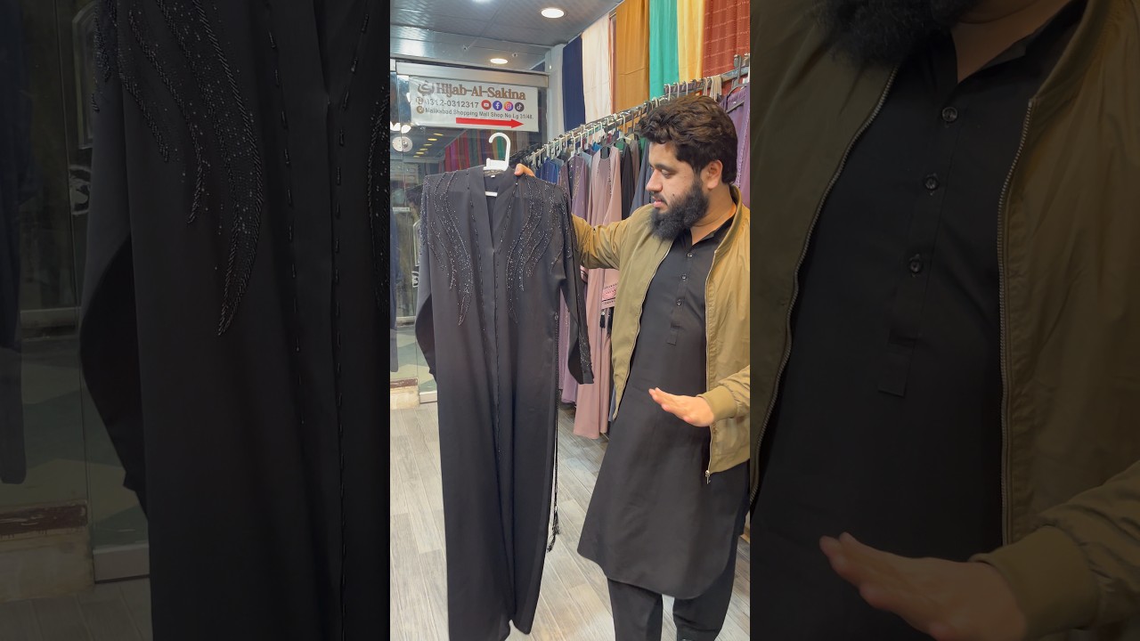 New Style Open Hand Made Fancy Abaya. Premium Quality. Fabric Zoom Nida. Size Small Medium Large XL