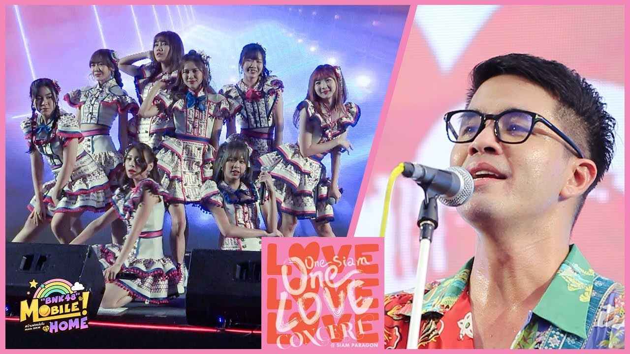 BNK48, ว่าน ธนกฤต - OneSiam One LOVE Concert at Siam Paragon l 10 FEB 2020