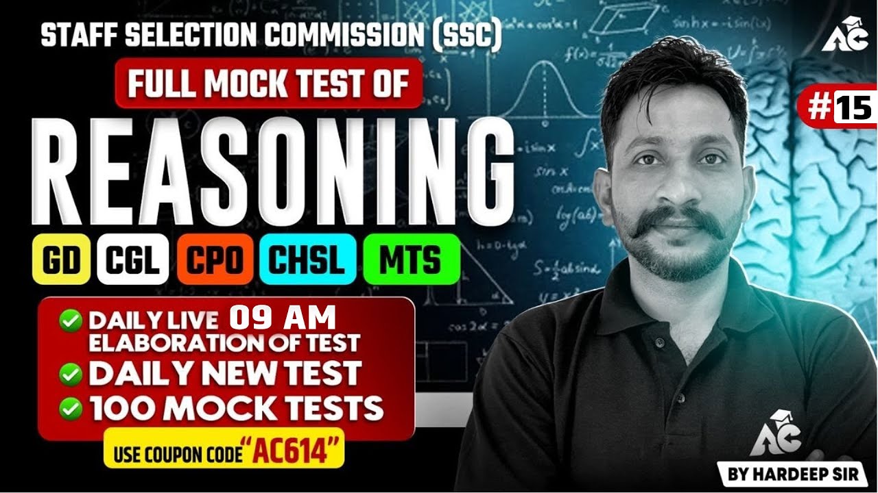 SSC Reasoning Full Mock Test by Hardeep Sir | Daily New Test #15