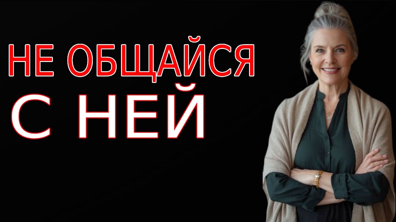 Самое Сильное Оружие Мужчины — Его Молчание