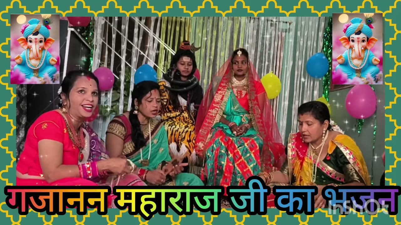 🌺🙏बुधवार विशेष 🙏🙏 लूट लो खजाना गजानन के दरबार में 🙏🌺 जय गणपति महाराज 🌺🙏🪻