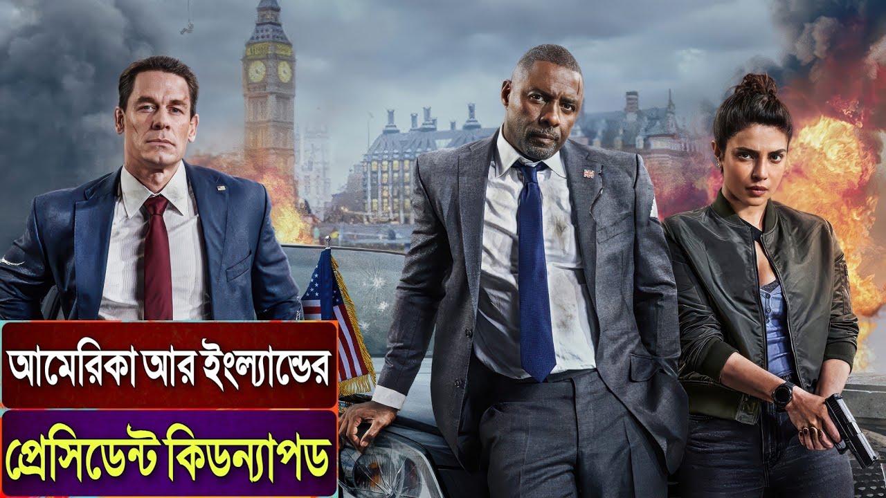 বিশ্বের সবচে শক্তিশালি মাফিয়ার গল্প 😮 Movie Explained In Bangla | Rupali Pordar Golpo |