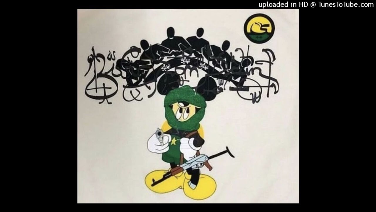 (free) cluster + cero* + pabloxo type beat | swapa bounce type beat | @prod.wampire