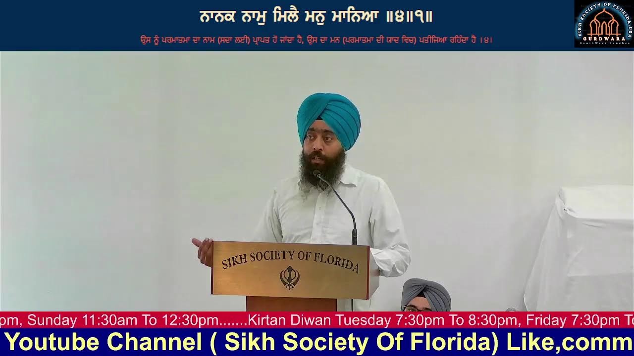 Sikh Society of Florida