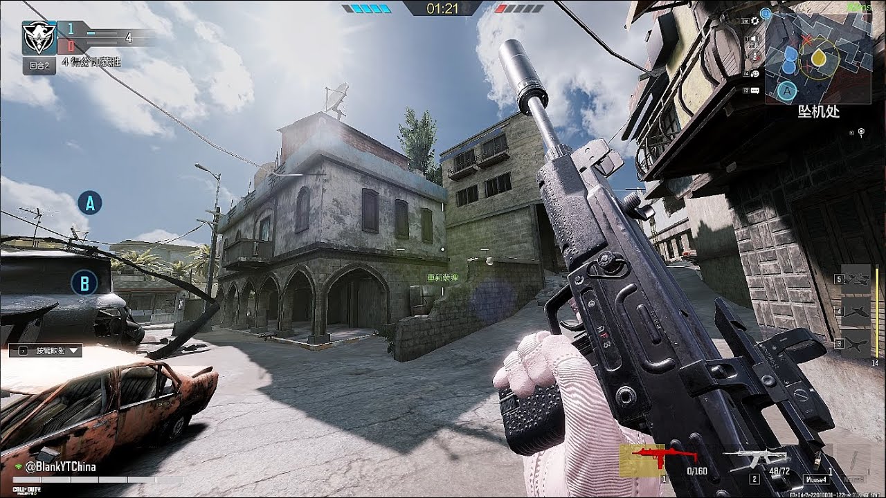 COD MOBILE......but on PC