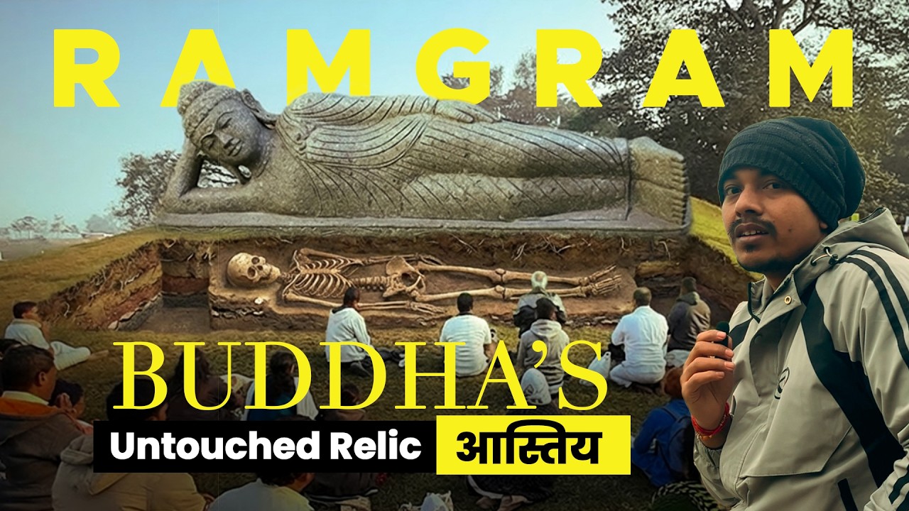 Ramgram Stupa: The Untouched Relic of Gautam Buddha (Lost in History) | Place To Visit Near Lumbini