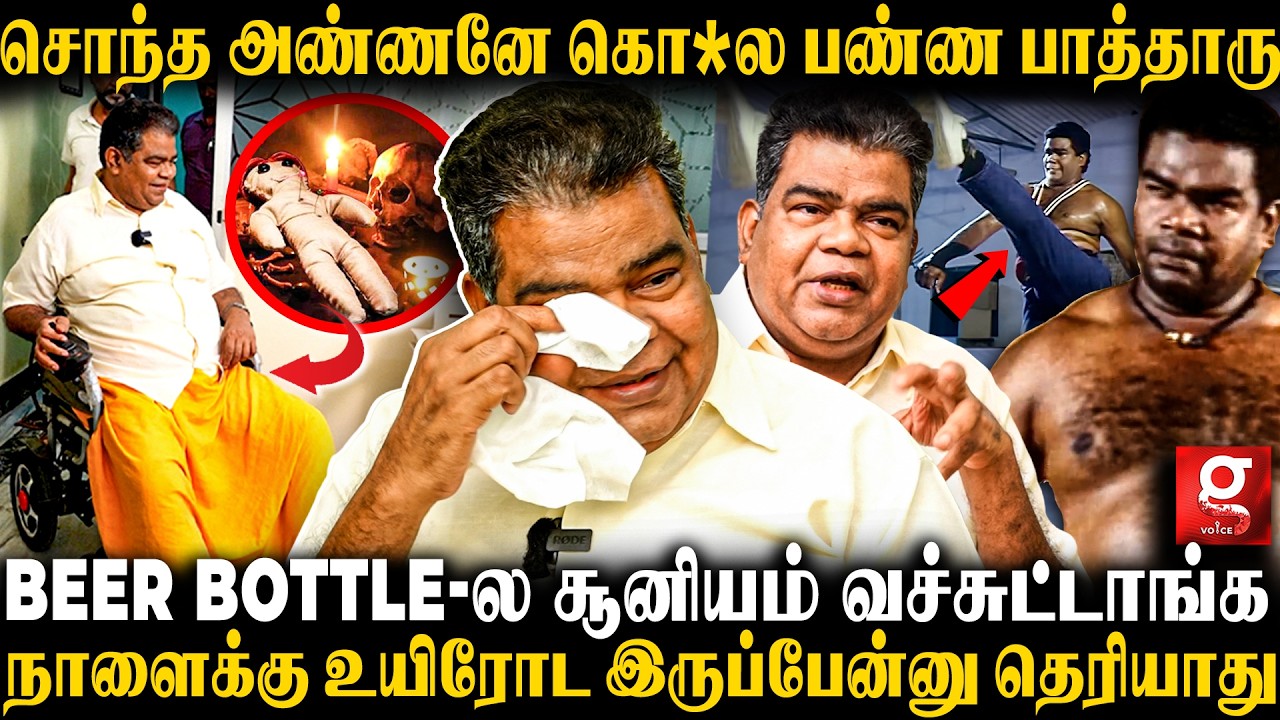 Ponnambalam இன்னைக்கு Wheel Chair-ல?😭மனதை நொறுக்கும் 90's Villain-ன் நிலைமை💔 | Emotional | 90s Actor