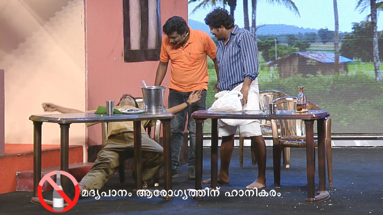 Cinema Chirima I Homely meals I Mazhavil Manorama