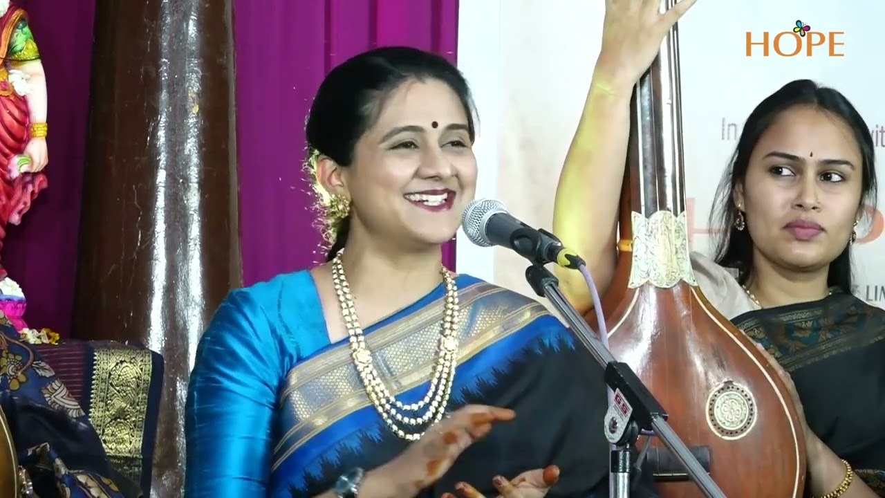 Giri raja sutha tanaya by Smt Ranjani Sivakumar || Vignana Samithi