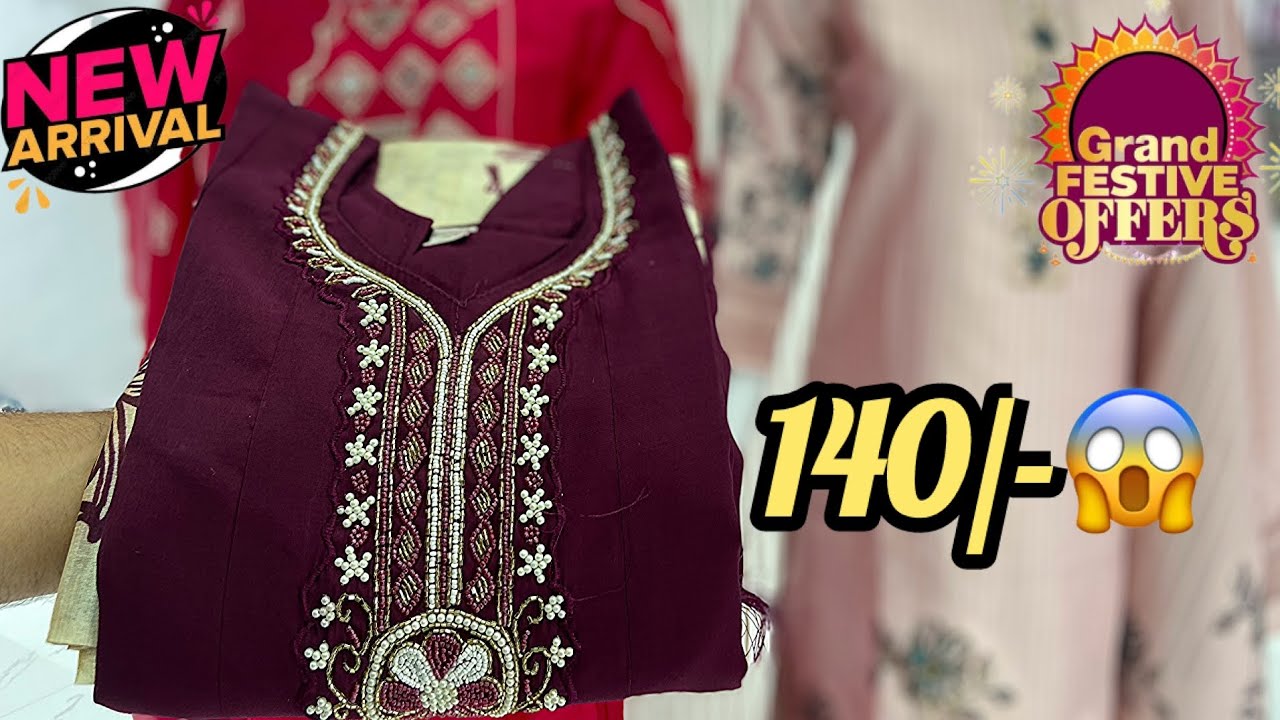  PONGAL SPECIAL OFFER✨🚨|| M.H FASHION BIG WHOLESALE SHOP IN HYDERABAD CHARMINAR 