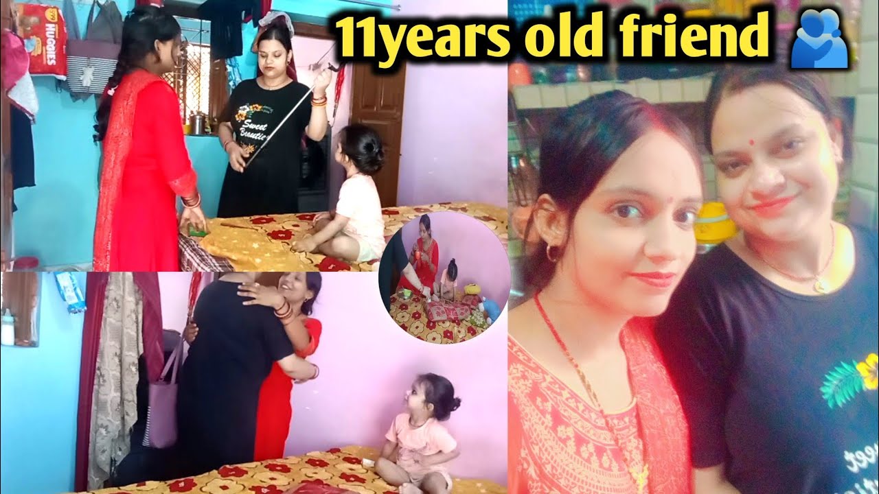 इस दहकती गर्मी मैं 🥵ग्यारह साल पुरानी दोस्त❤‍🔥आ गयी मेरे ससुराल मुझसे मिलने 🫂||Old Is Gold Friend