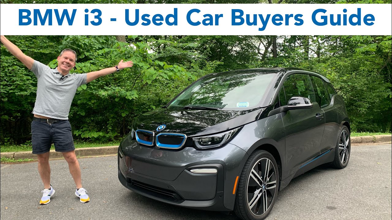 Руководство для покупателей подержанных автомобилей BMW i3