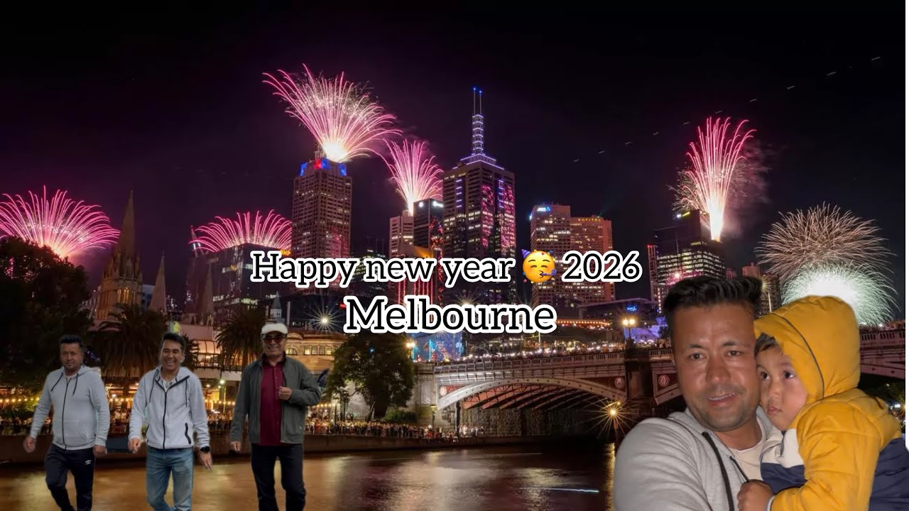 Новогодний фейерверк в Австралии 🎆 🎇🧨2026 в Мельбурне / Потрясающее зрелище!