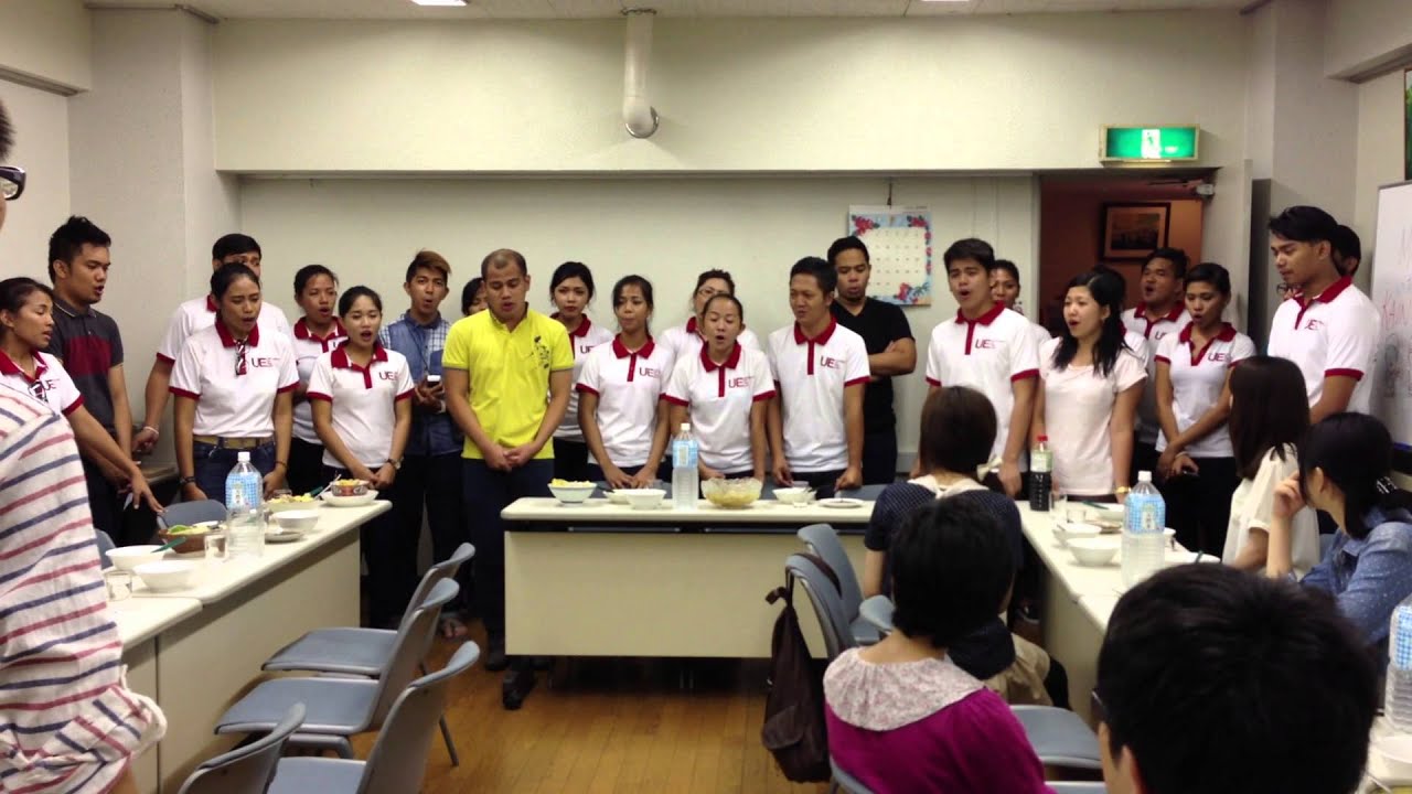 UE Chorale 