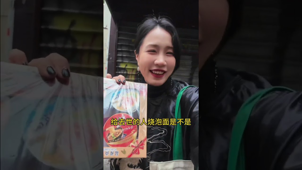 神秘的東方文化輸出，老外直呼震驚！