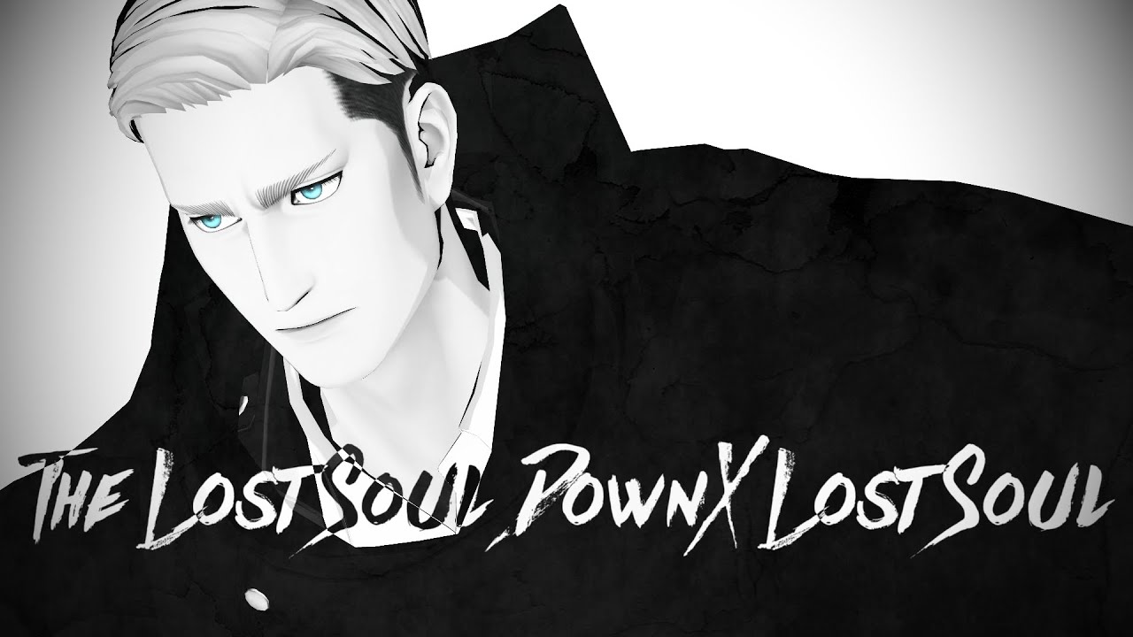 【MMD】The Lost Soul Down X Lost Soul【Erwin Smith】