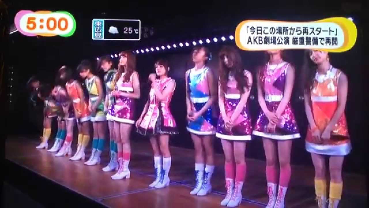 AKB48 劇場再スタート
