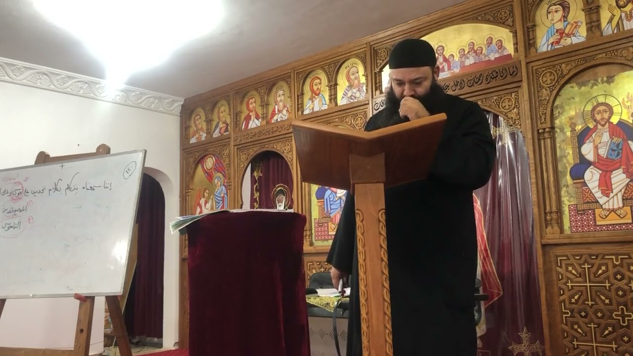 عهد جديد المحاضرة الثانية