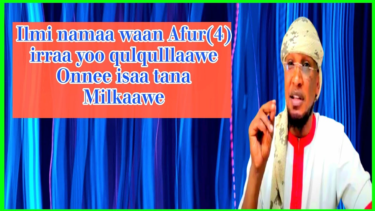 AS WR WB Bilisummaa tee asitti argatta itti dhihaadhaa 