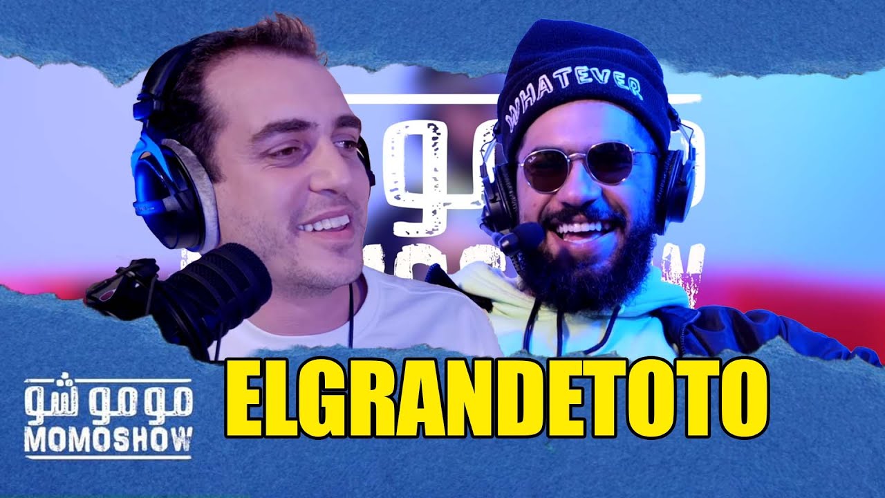 MOMO SHOW avec ElGrandeToto l مومو شو مع الكراندي طوطو
