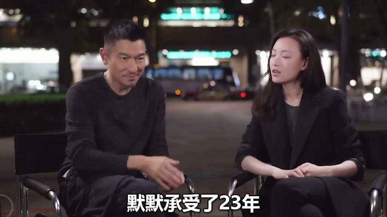 賴文慧對劉德華到底多忠誠？默默守護25年，得不到婚禮的她值嗎