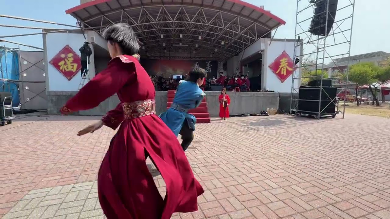 初二團圓樂 馬到成功音樂會 #武術表演 #省躬國小國樂團