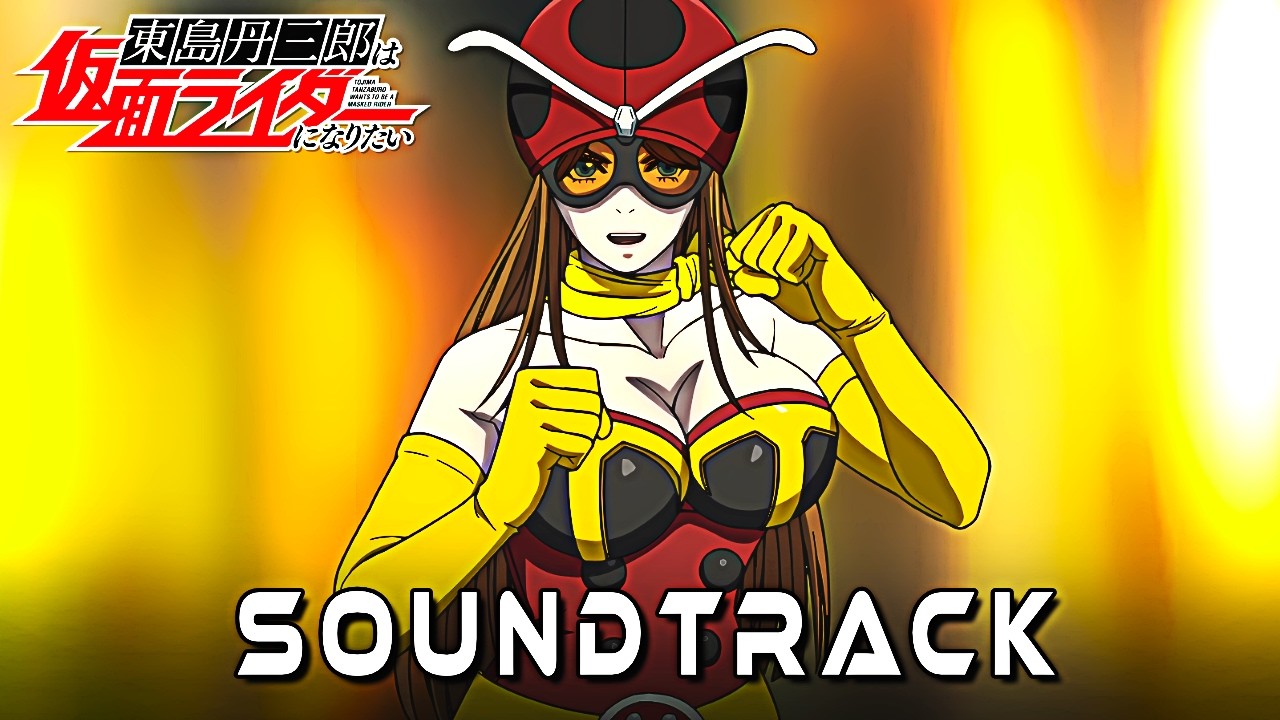 Tackle! Kamen Rider - Tojima Wants to Be a Masked Rider EP 2 OST - Epic Orchestral Cover