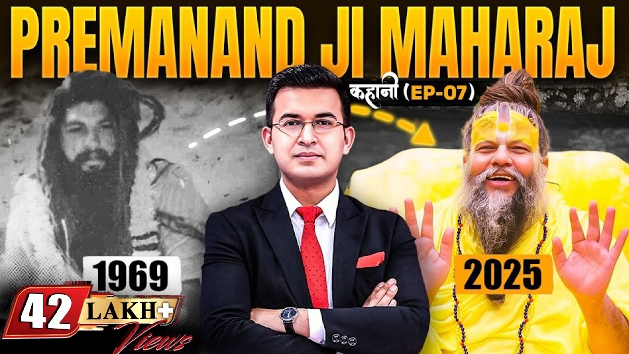 EP-07 : How Aniruddha Kumar Pandey Transformed into 