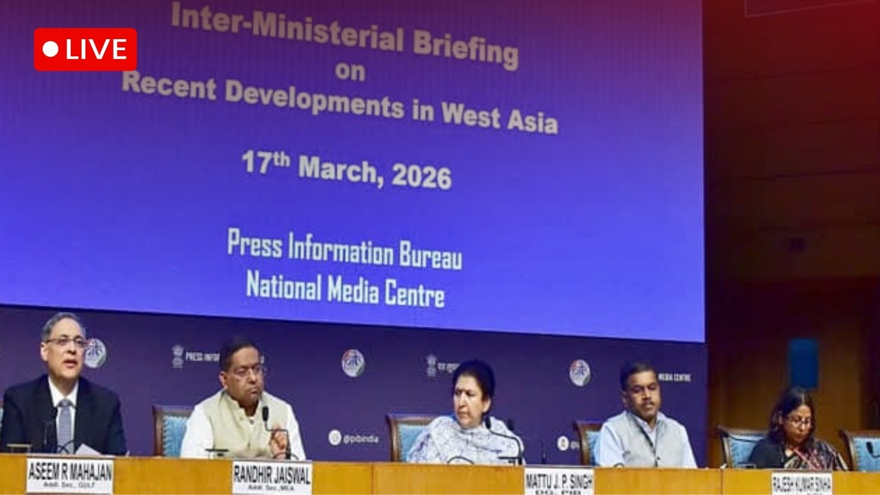 LIVE | Oil & Gas Supply In India | Inter- Ministerial Briefing | Iran War | Hormuz | USA |Trump