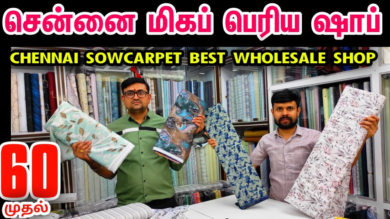 Rs.60 முதல் சென்னை மிகப் பெரிய Shirt Pant Material Shop👌👌 Sowcarpet Wholesale Shirting Suiting Shop